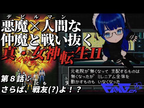 thumbnail_-xMr9dfnheQ