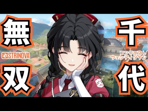 thumbnail_-xNu6NuPutM
