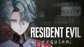 【Resident Evil Requiem】Hang in there Grace... (2)【NIJISANJI EN | Freod