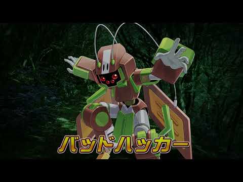 【メダロットS】バッドハッカー　PV公開