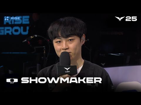 DK ShowMaker 인터뷰 | DK vs DNF | 08.01 | 2025 LCK