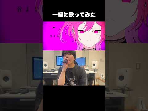 ラヴィ一緒に歌ってみた! #すりぃ #ライブ #ラヴィ #ボカロ