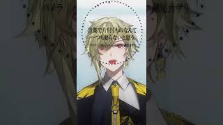 パメラ / バルーン(Cover)   #パメラ   #歌ってみた #shorts #ネオポルテ #vtuber #瀬尾カザリ