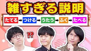 動画サムネイル