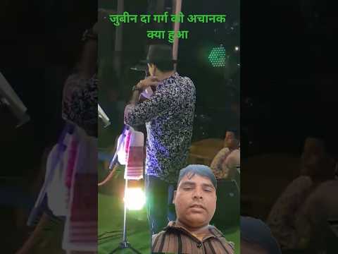 जुबीन दा गर्ग को अचानक क्या हुआ #show #music #live #zubeengarg #dance #assameseshorts