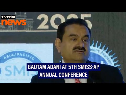‘The spine you mend is the ultimate architecture’: Gautam Adani at SMISS-AP event