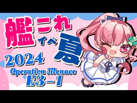 ゆきんこ - Vtuberデータベース｜Vtuber Post - Vポス