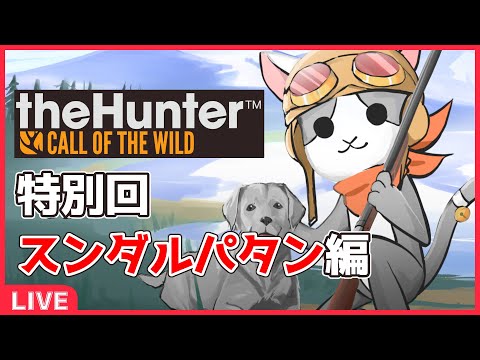 thumbnail_-yb3L3JIKsE