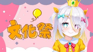 久々に絵をかくのどきどき！【蜂蜜ぷりん/ぶいぱい】