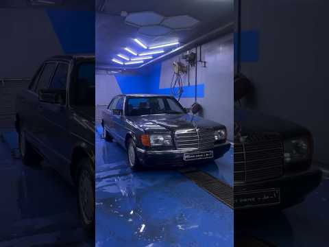 Mercedes-Benz W126 Class S