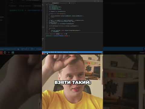 GitHub Codespaces: VPN розробка без проблем #shorts