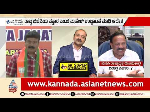 SIT ತನಿಖೆಯಲ್ಲಿ ಬಯಲಾಯ್ತು ಅಯೋಧ್ಯೆ ಹುಂಡಿ ಲೂಟಿ ರಹಸ್ಯ | News Hour | Ayodhya Ram Mandir Donation