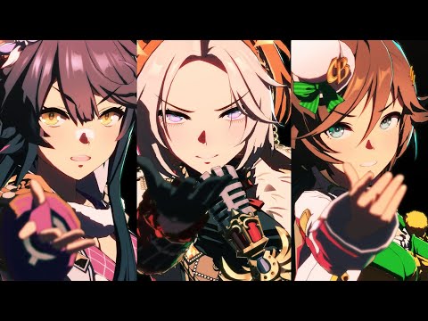 【ライブMV】 「Legend-Changer」 Game Size 【ウマ娘プリティーダービー】