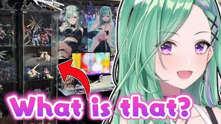 Beni-sama Found Something Sus in Her Viewers' Room [Vspo ENG Sub - Yak