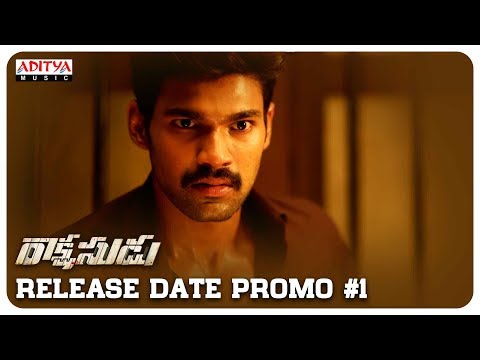 rakshasudu movie online amazon prime