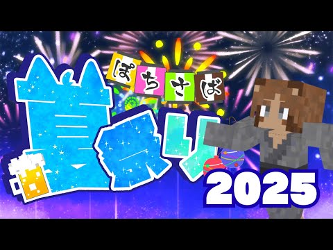 thumbnail_-zAt3PcvS70