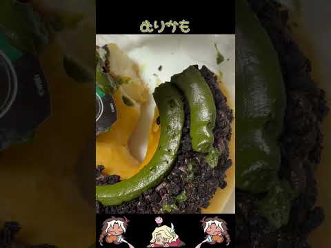 インペリオされたら食べるかもしれない #ハリポタ #クリスピークリームドーナツ #コラボ #shorts