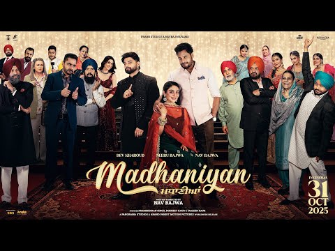 MADHANIYAN