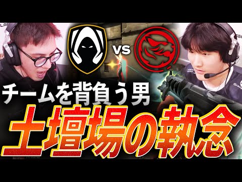 【逆襲】チームを背負う男たち。底力を見せる土壇場での執念【EWC 2025 VALORANT Group C - TH vs TEC】