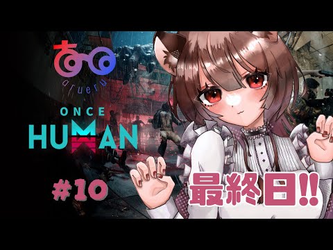 thumbnail_-zicoweKShI