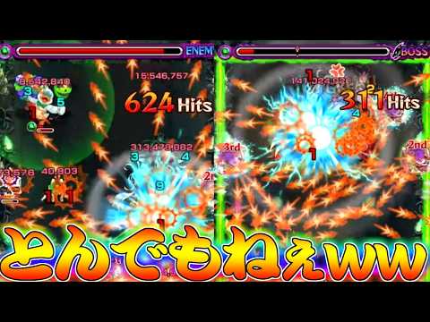 【モンスト】 魔改造されて性能がおかしなことになったαキャラｗｗｗ
