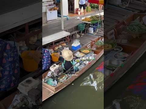 ตลาดน้ำตลิ่งชันอาหารของกินเยอ