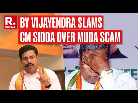 Karnataka BJP Chief Slams CM Siddaramaiah Over Muda Scam Row , He Is Bound To Resign