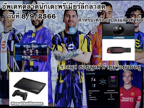 แฟลชไดร์ฟUSBFlashdrive32g