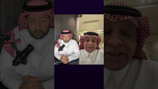 سعود الصرامي : لازم نصحح الوضع في الاتحاد