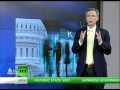 Thom Hartmann: Blue Dogs - Congress is just a dress rehearsal for $$$ K Street
