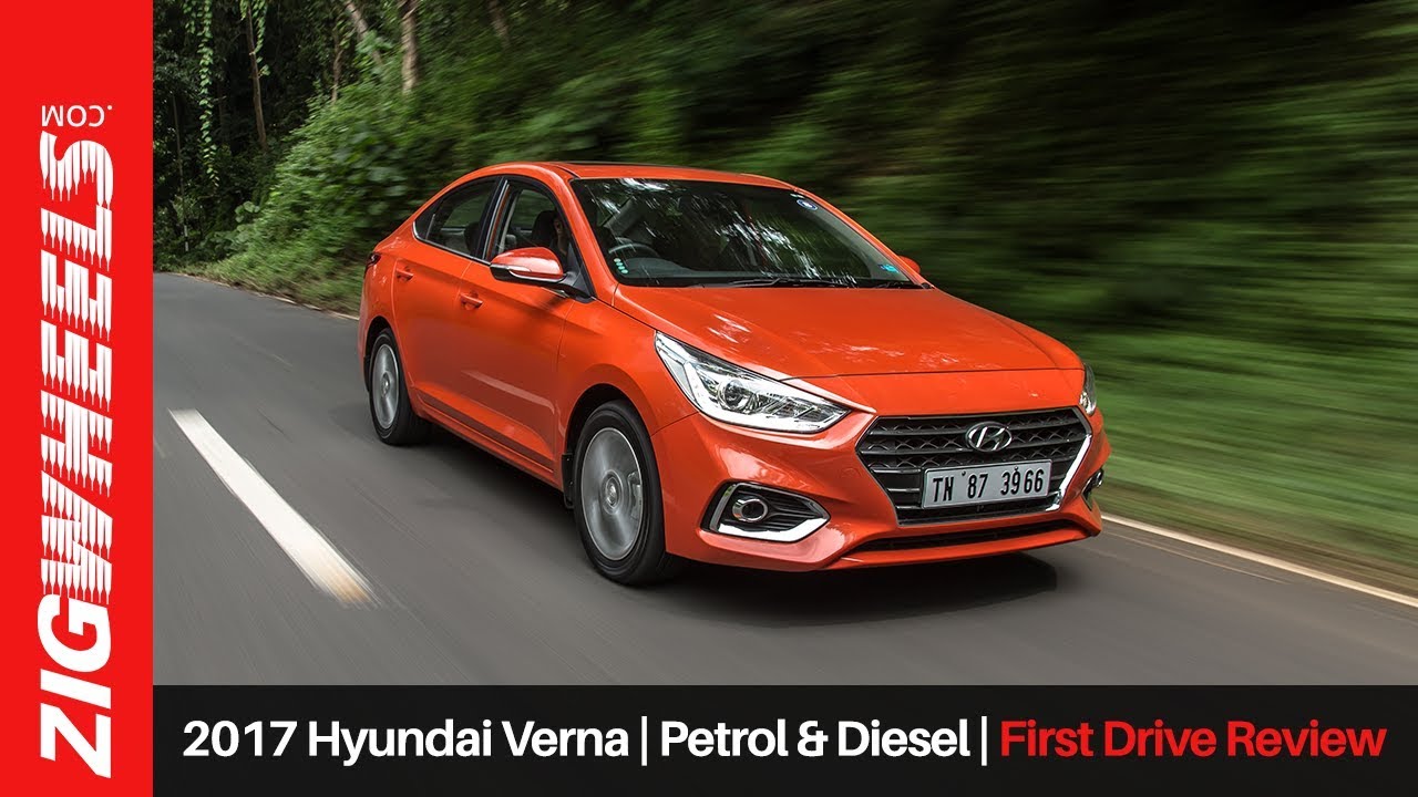 2017 Hyundai Verna | Petrol and Diesel | First Drive Review | ZigWheels.com