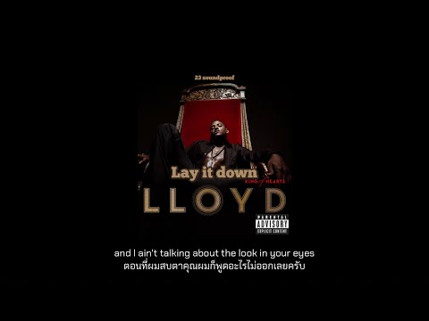 [THAISUB]Layitdown-Lloyd