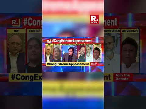 Are Hindus Not Citizens Of The Country? Arnab Questions Muslim Reservation Promise| The Debate