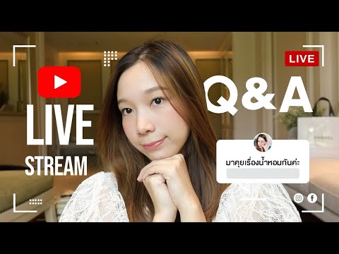 LIVE-ครั้งแรกก!-Q&A-ตอบคำถามเร LIVE-ครั้งแรกก!-Q&A-ตอบคำถามเร