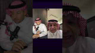 سعود الصرامي : مع الهلال .. رهان خسران