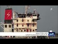 جنايات نكبة 21 سبتمبر على الجمهورية اليمنية والسيادة الوطنية