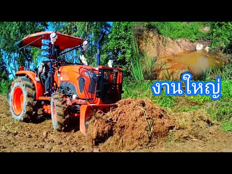 เกรดดินกลบบ่อทางน้ำไหลทั้งใหญ่ เกรดดินกลบบ่อทางน้ำไหลทั้งใหญ่