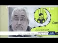 أين محمد قحطان ؟ سؤال يلاحق الحوثيين ومطالبات بالإفراج وكشف مصيره