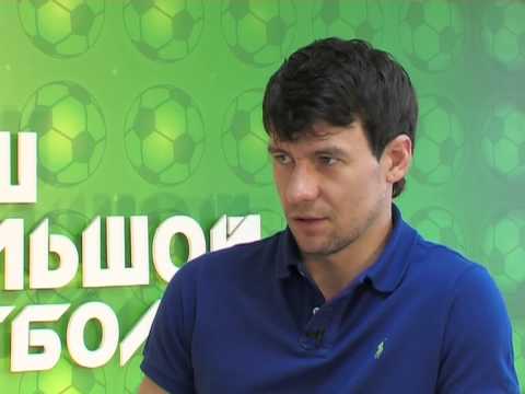 Гость программы НБФ - Сергей Омельянчук