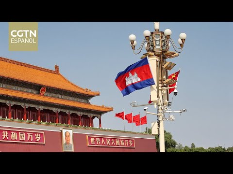 China y Camboya potencian la cooperación bilateral