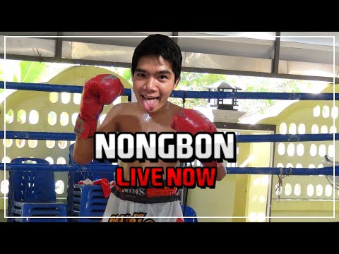 NOngBoNLiveStreamเปิดกิจใหม่