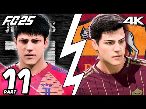 FC25:PlayerCareer11|ยูโตะ