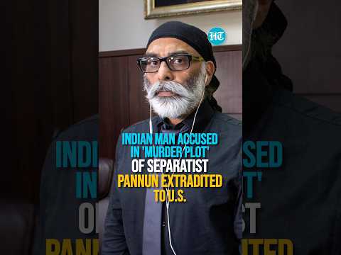 Indian Man Accused In 'Murder Plot' Of Pro-Khalistan Pannun Extradited To U.S.