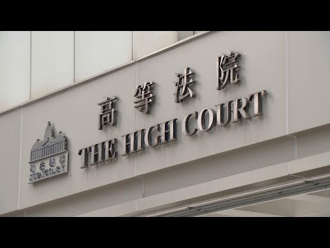 China's Evergrande winding-up hearing adjourned to December 4 by Hong Kong court