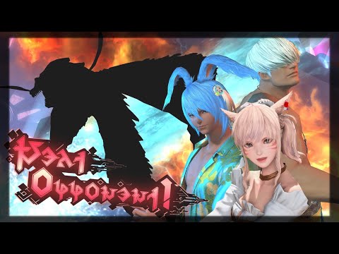 レベル1からFF14♪#1668 黄金のレガシー#338  チャンネル登録3000人になってました！いつも応援して下さる皆様本当にありがとうございます！今日も零式２層頑張ります！★PC協賛F.S様★