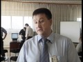 Репортаж программы