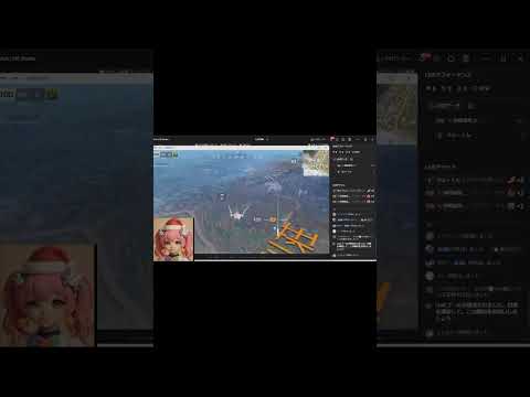 #tiktoklive #livehighlights   【荒野行動】PC版『KNIVES OUT』「荒野の光」　#荒野行動　 #荒野組  　#荒野再開祭　 #荒野行動純金配布 #shorts