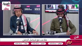 البكيري: بنزيما لا وجود له في الاتحاد