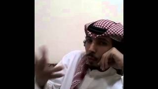 فيديو..الرد على (استهبال على السعوديات)