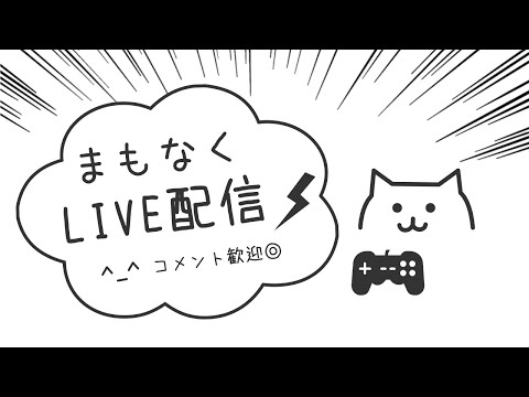 【サイレントヒルf】 咲子を倒すまで配信　#2